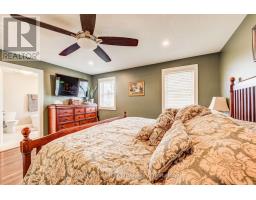 1025 RESERVE AVENUE S - 22