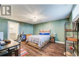 1025 RESERVE AVENUE S - 28