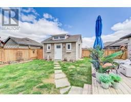 1025 RESERVE AVENUE S - 42