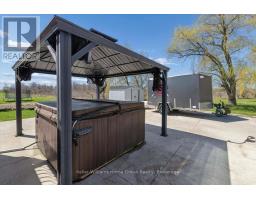 1211 OLD HIGHWAY 8 HIGHWAY - 38