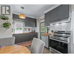 137 PERTH STREET - 12