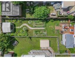 137 PERTH STREET - 43