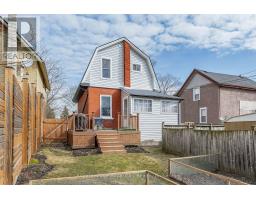 137 PERTH STREET - 49