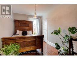11 BRANT STREET - 29
