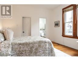 94 MILTON STREET - 22