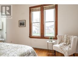 94 MILTON STREET - 23