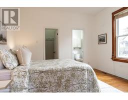 94 MILTON STREET - 24