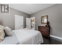 970 RESERVE AVENUE S - 14