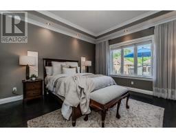 970 RESERVE AVENUE S - 16