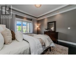 970 RESERVE AVENUE S - 17