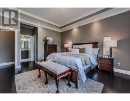 970 RESERVE AVENUE S - 18