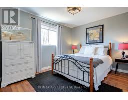 95 MAXWELL STREET - 24