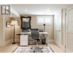 103 NILE STREET S - 37