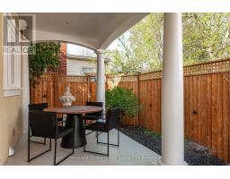 103 NILE STREET S - 47