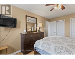 83 BELL COURT - 22