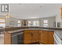 83 BELL COURT - 8