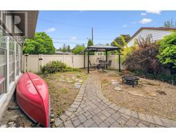 756 CAMBRIDGE STREET - 37