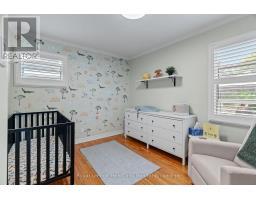 26 CHERRY STREET - 20