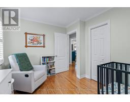 26 CHERRY STREET - 22