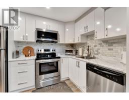 212 WATERBROOK LANE - 24
