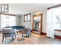 208 BIRMINGHAM STREET - 14