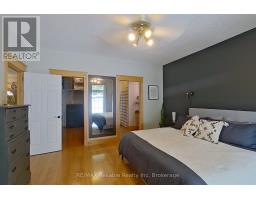 11 DUCHARME CRESCENT - 24