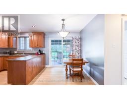218 PRINCESS STREET E - 10