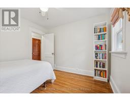 39 AGNES STREET - 35
