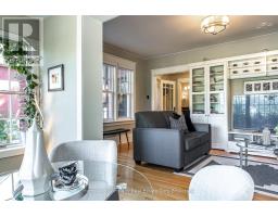 11 WATER STREET - 13