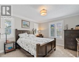 17 HARBOUR COURT - 19