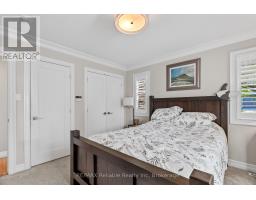17 HARBOUR COURT - 20