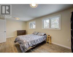 620 ELM AVENUE N - 20