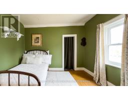 273 HAMILTON STREET - 25