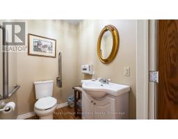 273 HAMILTON STREET - 34
