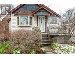 174 CHARLES STREET - 2