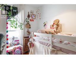 2 CORIANO STREET - 14