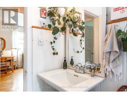 2 CORIANO STREET - 16