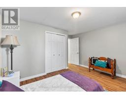 707 RESERVE AVENUE S - 27