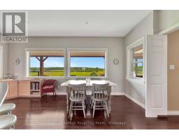 7122 GORE ROAD - 20