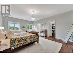 7122 GORE ROAD - 27