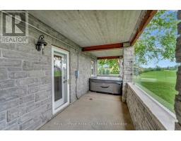7122 GORE ROAD - 34