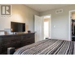 20 AHRENS DRIVE - 16