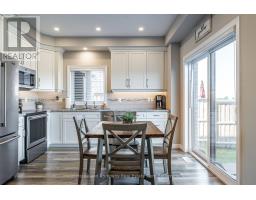 20 AHRENS DRIVE - 7