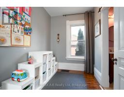 209 ELGIN STREET W - 23
