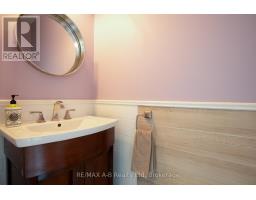209 ELGIN STREET W - 24