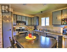 7 FIRST AVE - 75049 HENSALL ROAD - 4