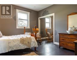6055 FISCHER ROAD - 16