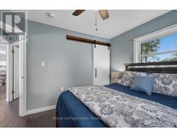 11 SCHADE STREET - 13