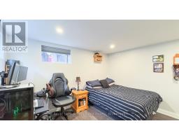 202 ST. DAVID STREET - 26