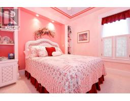 82 PRINCESS STREET - 22